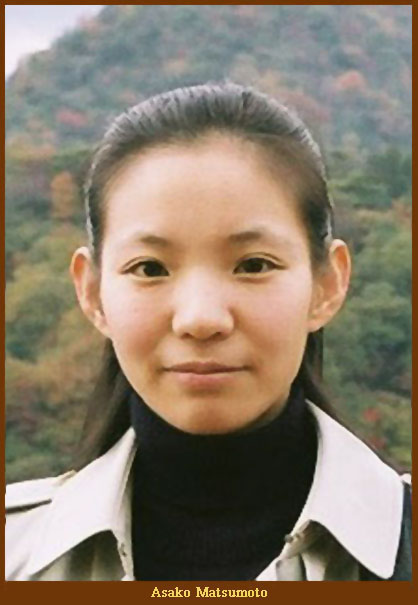 MatsumotoAsako