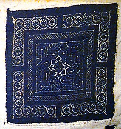 CAS 0389-2375 detail