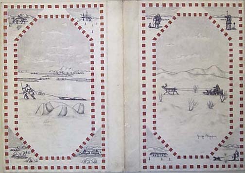 Book cover, CAS 1995-0009-0002