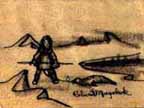 Untitled, CAS 0370-1003